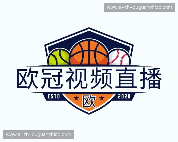 发现欧冠视频直播